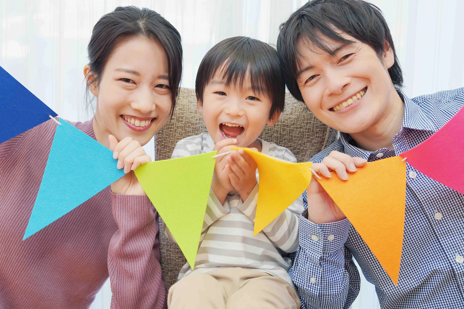 おうち相談会メインビジュアル